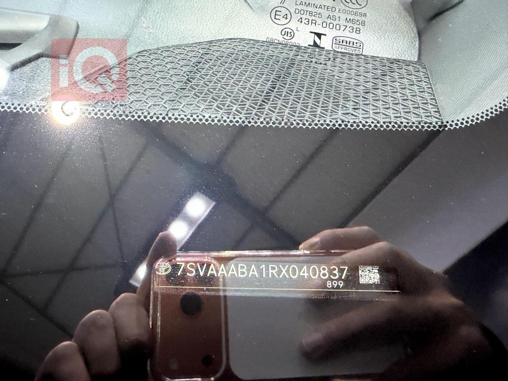 تويوتا سيكويا